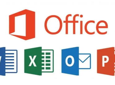 office全套软件下载 免激活