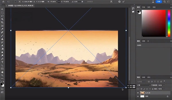 Adobe Photoshop 2024最新完整破解版无需激活增加AI功能